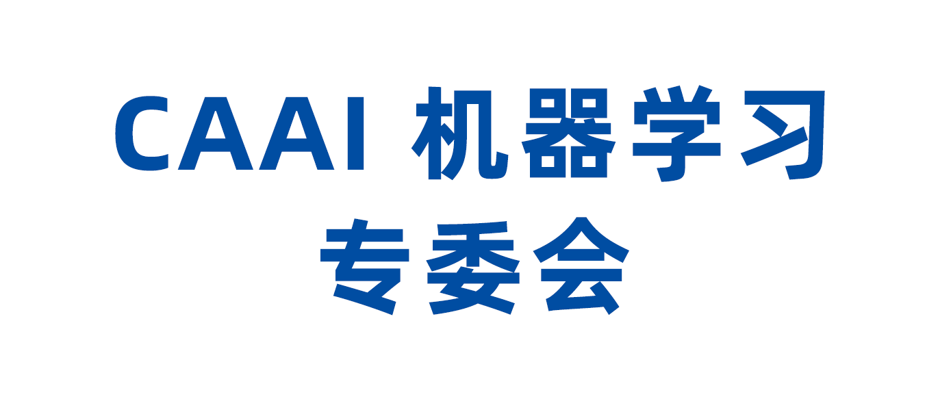 机器学习